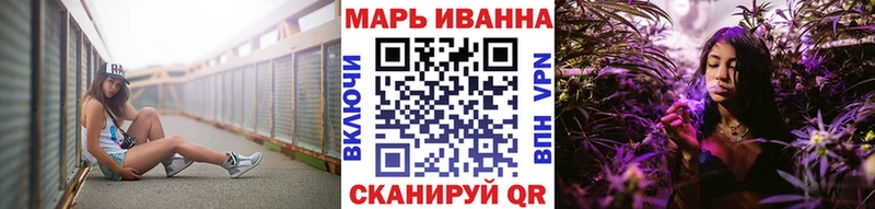 Купить закладку Тара Гашиш  Канабис  АМФЕТАМИН  МЕФ  КОКАИН 