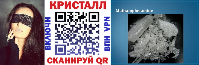 АМФЕТАМИН Premium Тара