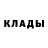 Амфетамин 97% Sephok