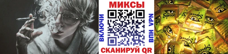 Бутират бутандиол  Тара 