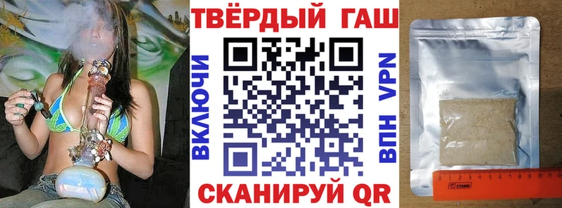 ГАШ 40% ТГК  Тара 