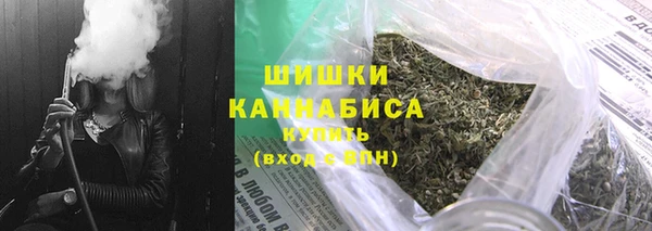 MESCALINE Аркадак