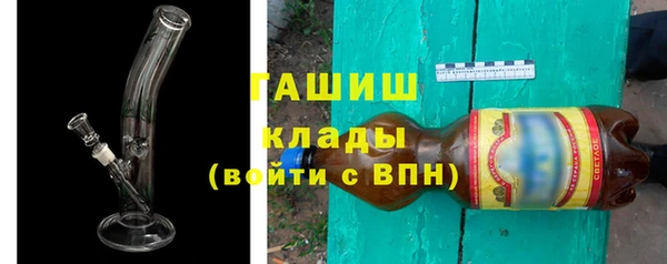 MESCALINE Аркадак