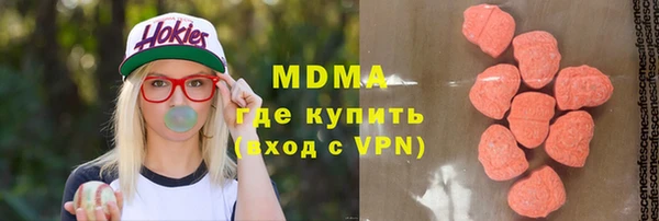 MESCALINE Аркадак