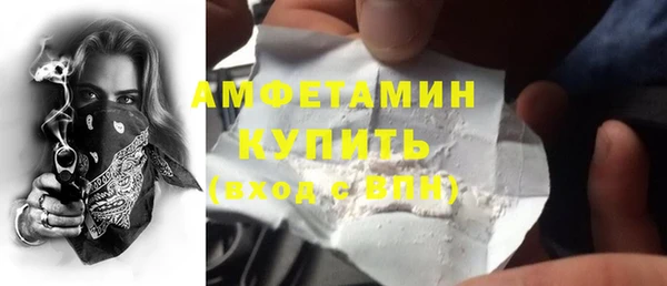 MESCALINE Аркадак