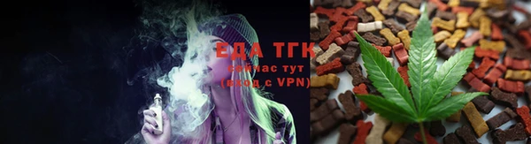прущая мука Арсеньев