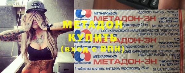 экстази Алексин