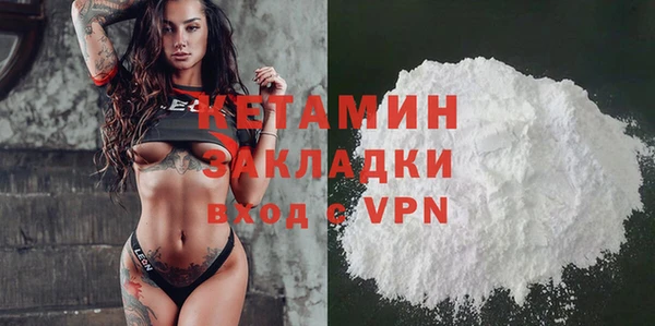 MESCALINE Аркадак