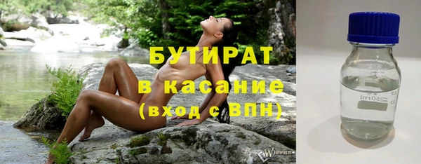 spice Иннополис
