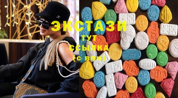 MESCALINE Аркадак