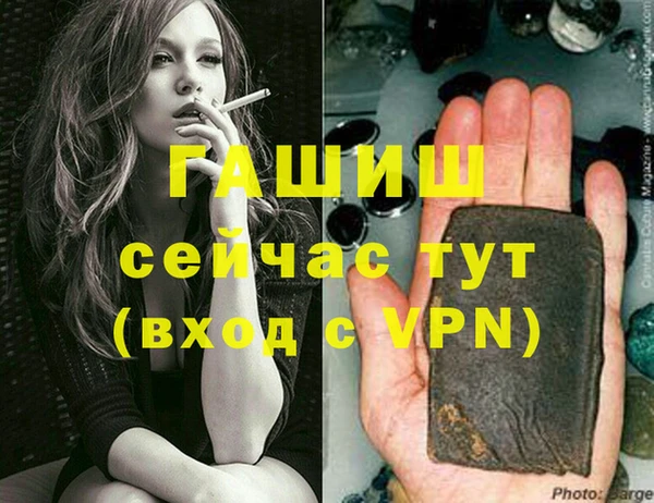 MESCALINE Аркадак