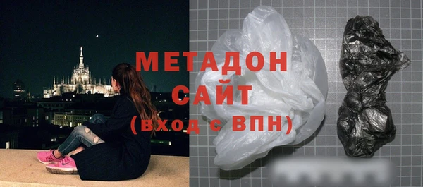 MESCALINE Аркадак