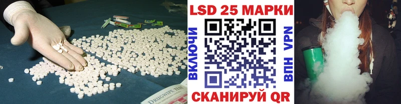 дарнет шоп  Тара  Лсд 25 экстази ecstasy 
