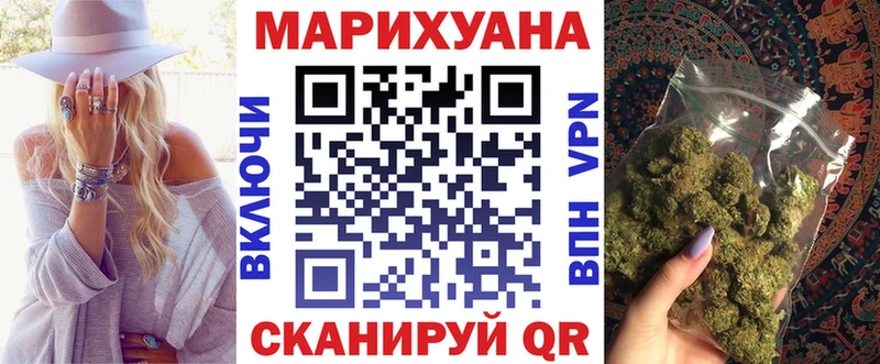 сколько стоит  Тара  Шишки марихуана OG Kush 